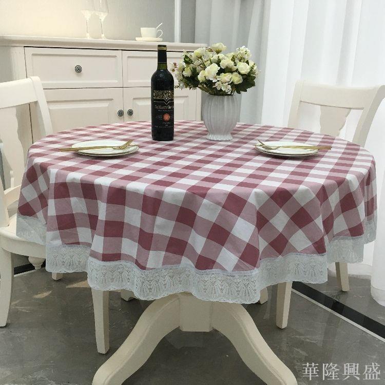 加厚大圓桌布防水防油免洗PVC田園桌墊飯店餐廳圓形臺布塑膠防燙