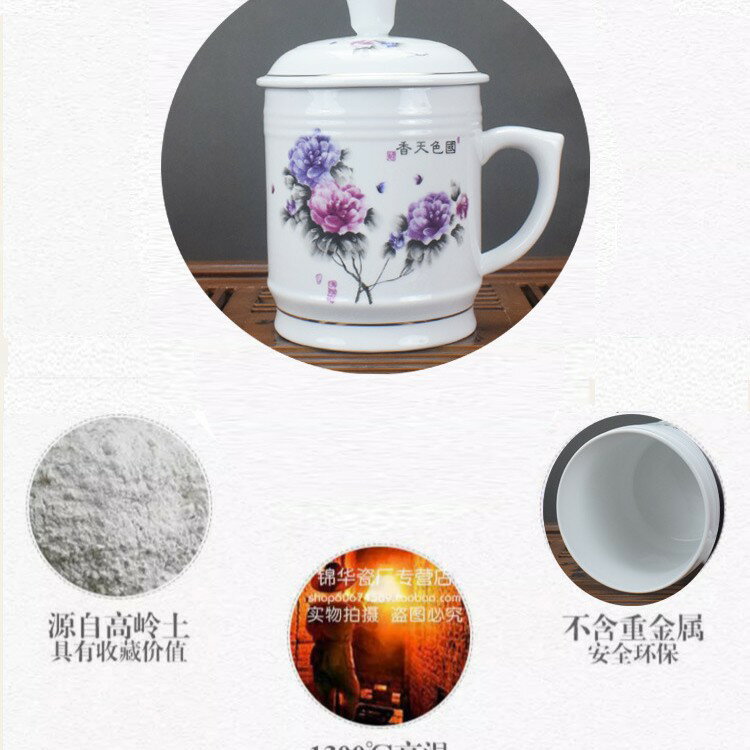 超大號霸王茶杯 1000ml 陶瓷帶蓋 涼水杯 兼用沖泡