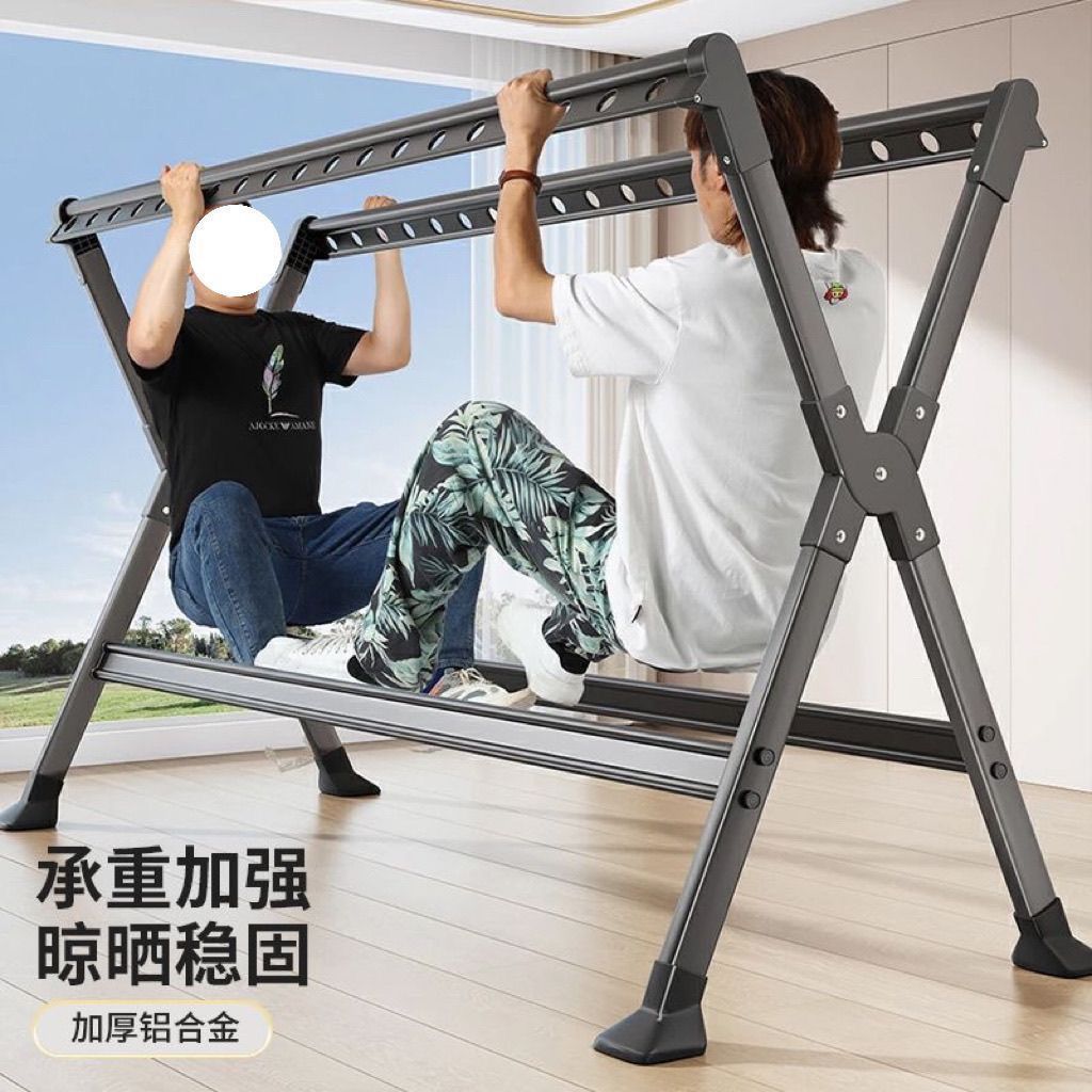 晾衣架簡易家用折疊臥室室內外玄關衣架落地式立式輕奢網紅掛衣架-貼心優衣家居