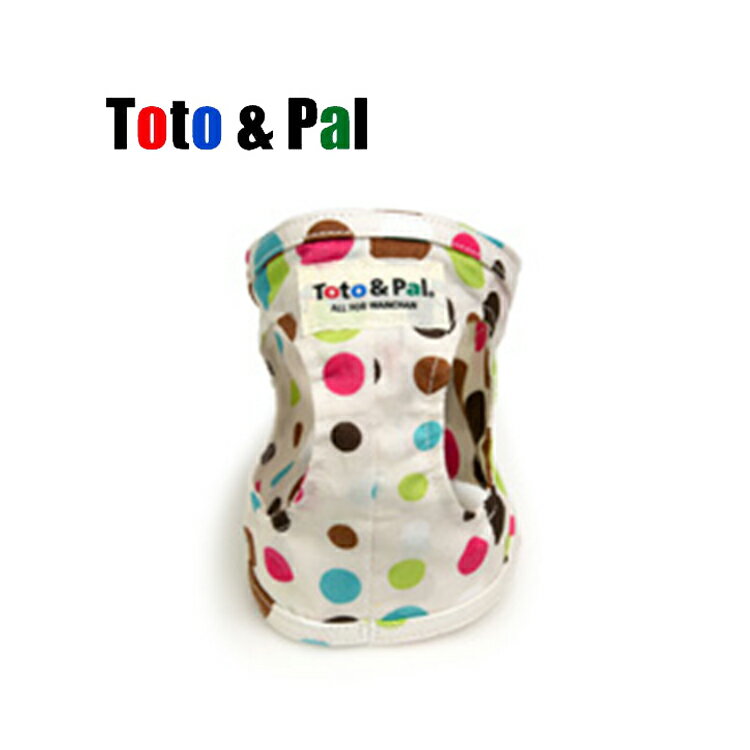 Toto&Pal  糖果點點胸背6號 【現貨】