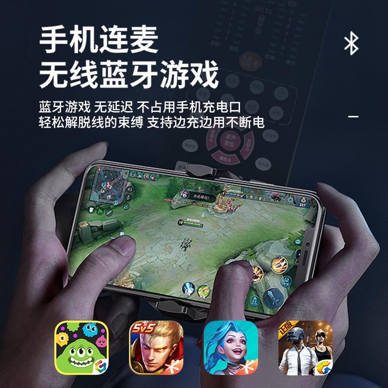 {可打統編 保固一年}變聲器手機專用男變女電腦直播聲卡軟件實時專業通話打電話說話音 2