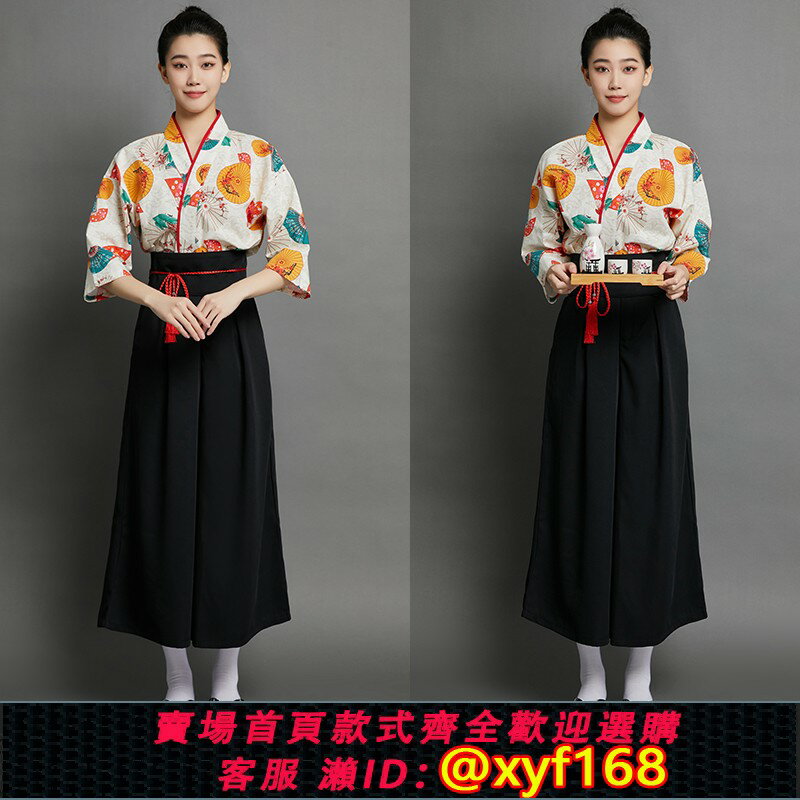 {臺灣公司貨 可打統編}日式料理男服務員工作服 壽司店和風和服款 日料店迎賓服定製