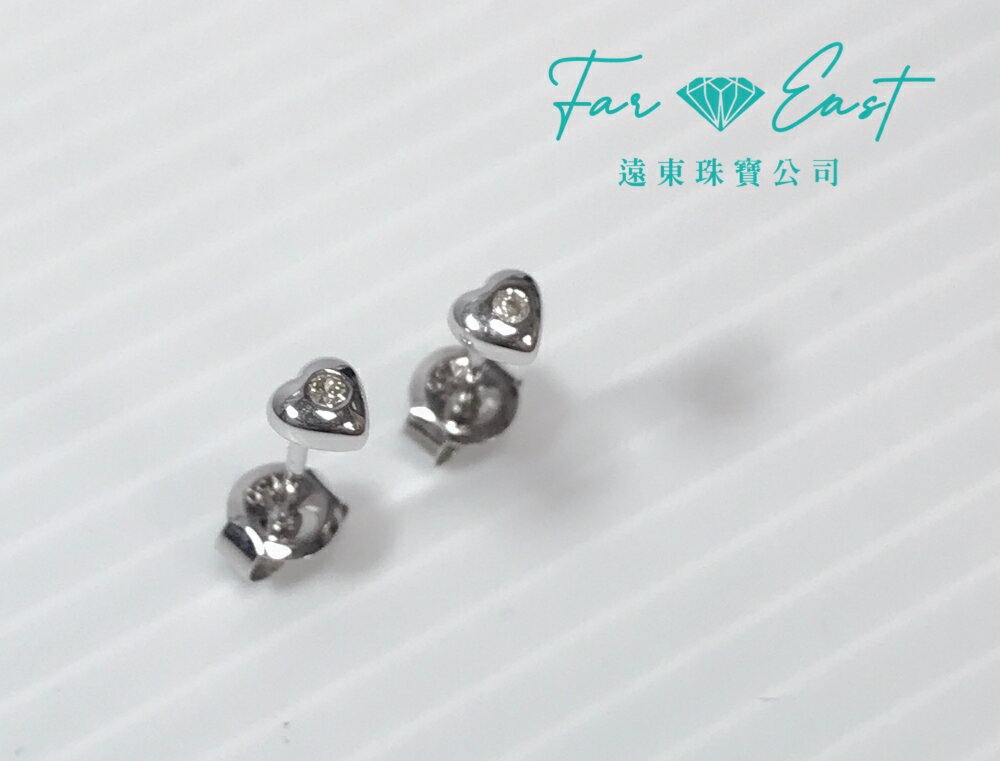 FAR EAST Jewellery 白K金耳環-心型