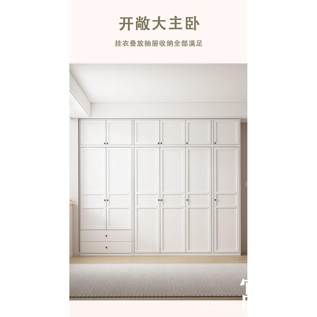 免運 破損補發 現代簡約鋼製小戶型衣櫃家用臥室無醛免漆衣櫃帶抽屜組閤櫃衣櫃 衣櫥 係統櫃 收納櫃 衣帽櫃