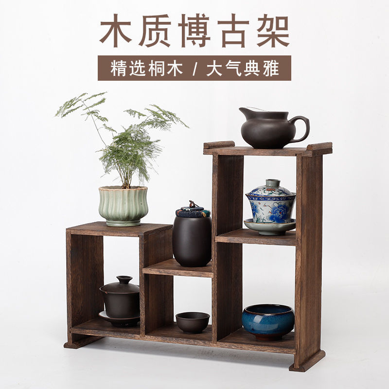 新款燒桐木博古架桌面收納整理架子茶杯茶壺茶棚展示架茶具置物架