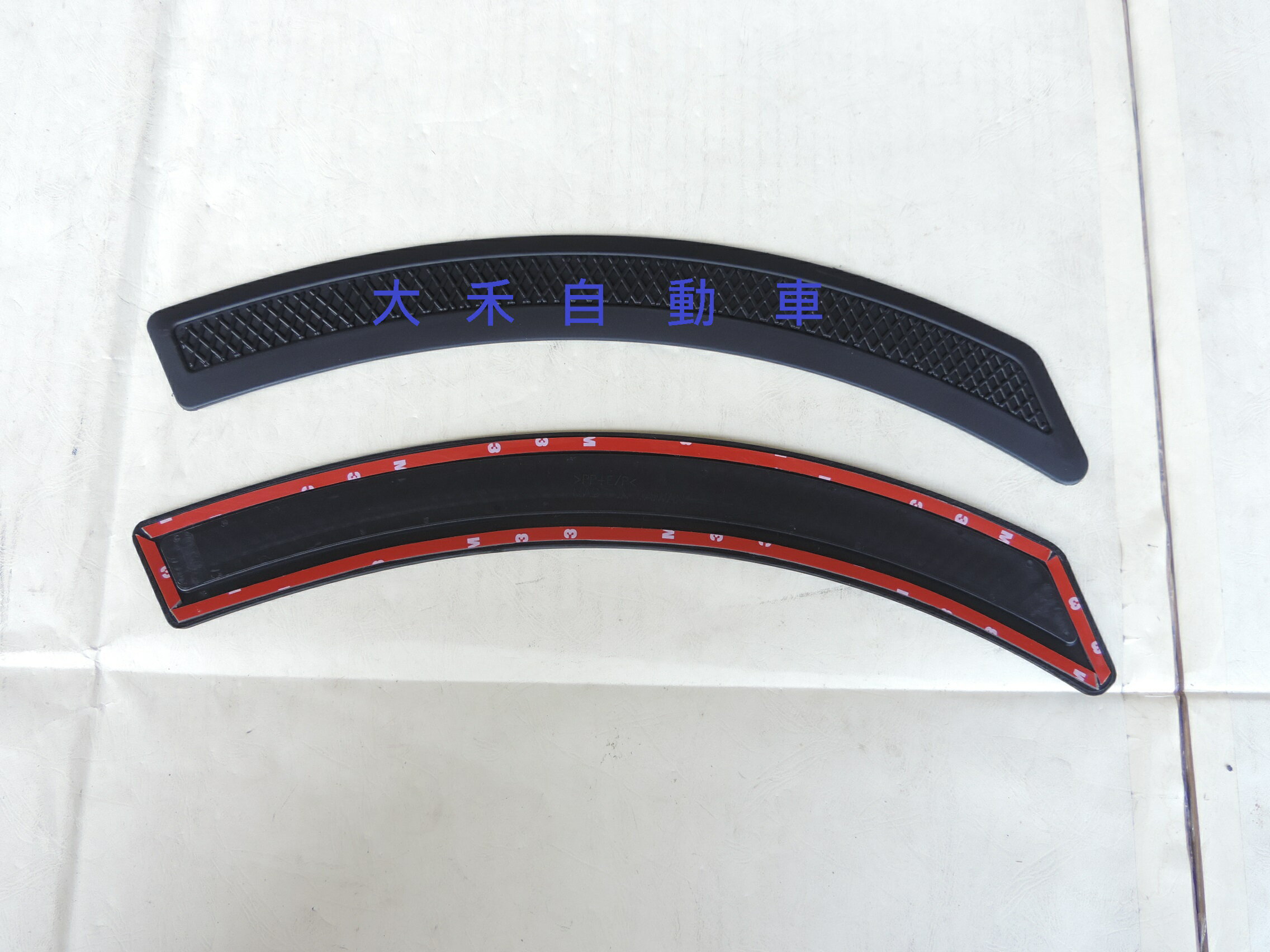 大禾自動車全新外銷精品件三菱lancer Fortis 葉子板進氣口飾版pp材質一組700元 台灣樂天市場 Line購物 大禾自動車全新外銷精品件三菱lancer Fortis 葉子板進氣口飾版pp材質一組700元 台灣樂天市場 Line購物