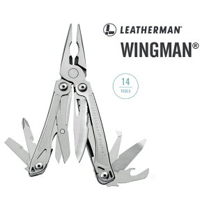 【露營趣】LEATHERMAN 832523 Wingman 多功能工具鉗 彈簧式標準鉗 萬用刀 緊急應變 野外求生 探險