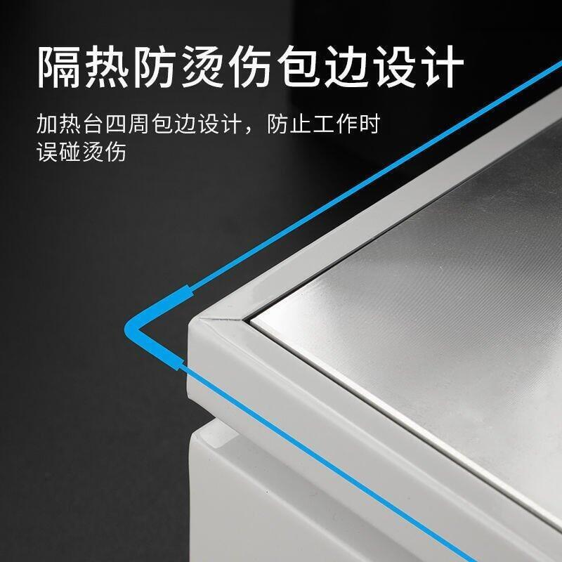 【新店鉅惠】邦遠數顯加熱臺恒溫可調溫手機維修電熱板預熱臺LED燈珠預熱平臺 1