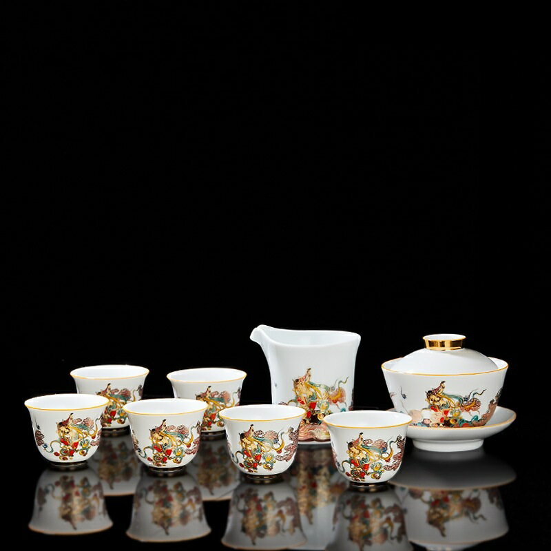 現貨+預購 茶具組合含蓋碗+茶杯-樂舞敦煌金絲浮雕功夫茶具套組5色74aj47【獨家進口】【米蘭精品】