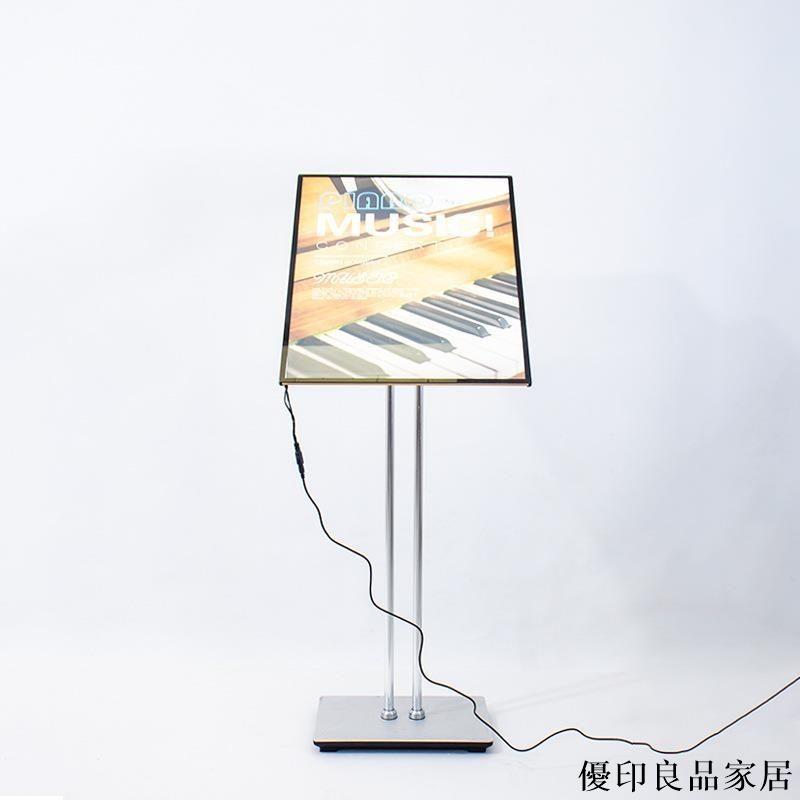 【附發票】戶外廣告牌 展示牌 宣傳展架 立式水牌立牌 立牌 展示牌 水牌 廣告牌展示架 海報架 Led充電發光海報展示架玻璃抽畫超薄商場移動立式落地燈箱廣告牌