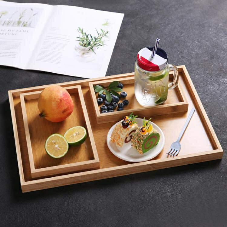 廚房用品~託盤日式木質託盤長方形竹託盤家用木頭盤子木製茶水杯盤北歐式放茶杯618特惠 雙11全館免運