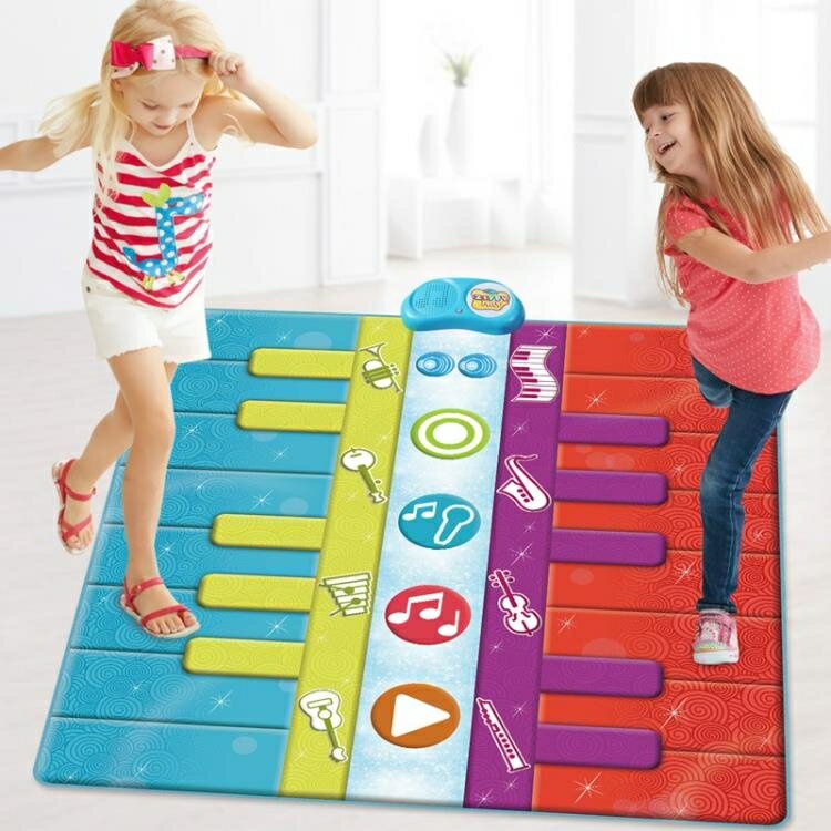 兒童雙人腳踏電子琴女孩跳舞腳踩鋼琴毯寶寶早教益智音樂樂器玩具 滿399免運！全館85折！