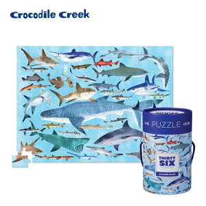 (5歲+) 美國 Crocodile Creek 生物主題學習桶裝拼圖 - 鯊魚世界