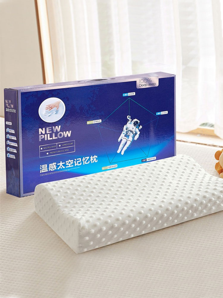泰國乳膠枕頭冬季一對天然橡膠枕芯記憶護頸椎枕助兒童雙人低睡眠