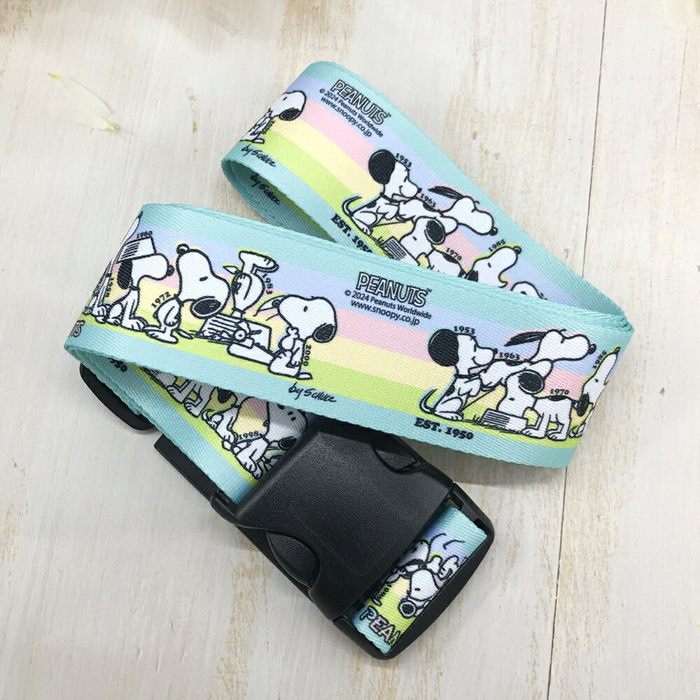 日本製 snoopy 史努比 75週年 可調節 行李箱束帶｜小鶴日貨
