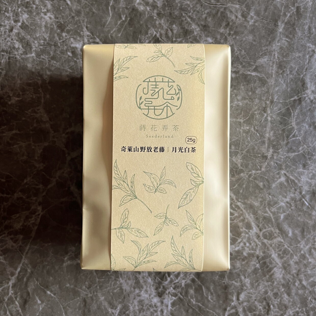 奇萊山野放老藤 | 沐春 | 月光白茶 | 25g