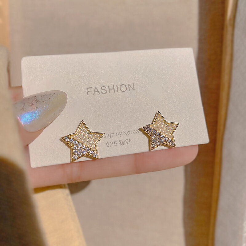 五角星星鋯石珍珠耳釘女年新款潮個性精致時尚氣質耳環耳飾