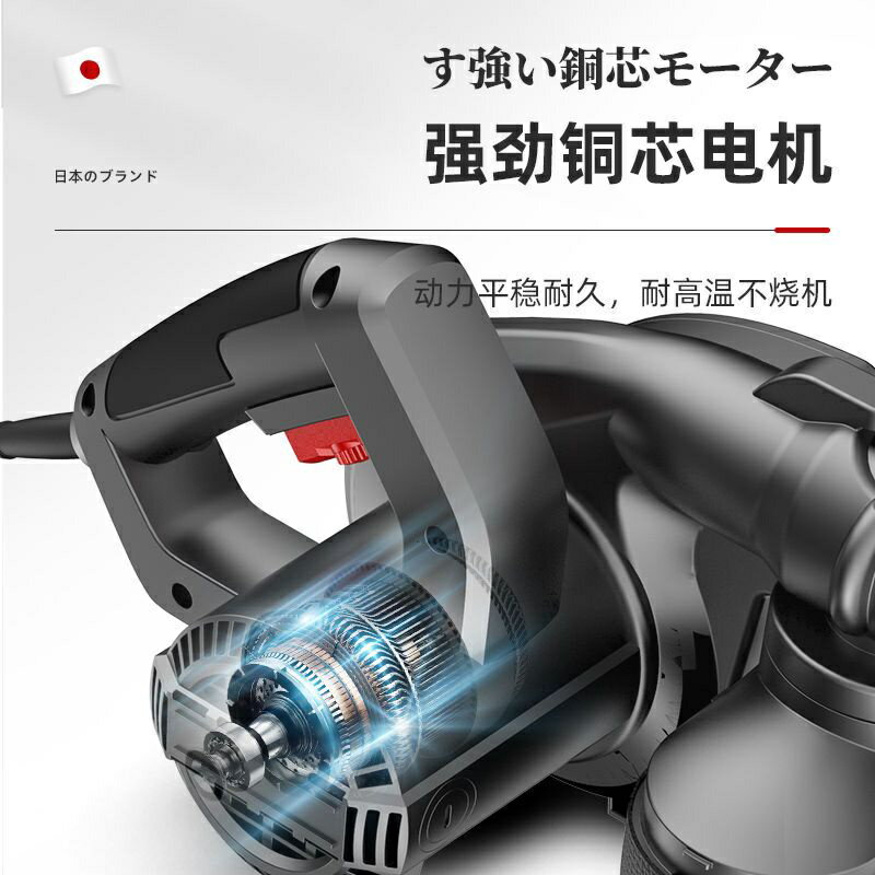 免運 日本質造家用鼓風機小型電腦除塵器大功率工業220v吹吸兩用吹除塵 特價出 可開發票