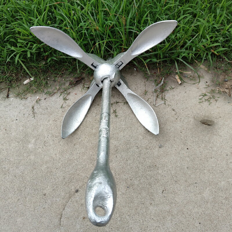 【可打統編 超低價】橡皮艇皮劃艇船錨摩托艇快艇塑料船沖鋒舟固定錨釣魚船專用折疊錨 0