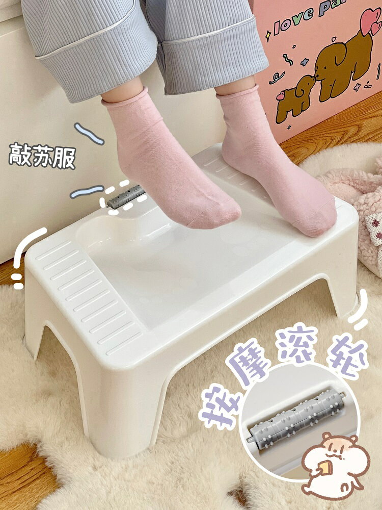 腳踏凳 擱腳踩踏板 按摩腳踏凳 擱腳踩腳凳辦公室腳托腳踏放腿墊腳桌下腳踩防止翹二郎腿工位腳蹬【MJ25537】