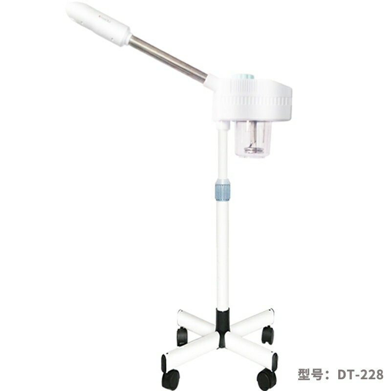 蒸臉儀 110v220v蒸臉器儀 熱噴霧機 院蒸臉器 熱噴補水噴霧 水噴霧器