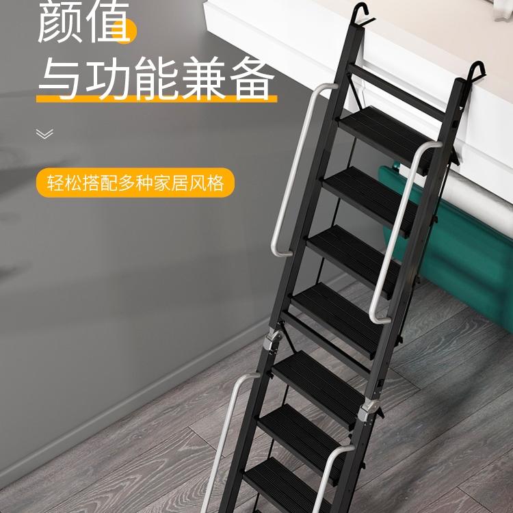 【臺灣公司 可開發票】艾登美閣樓樓梯高扶手安全家用爬梯折疊專用梯子上房頂可定製伸縮