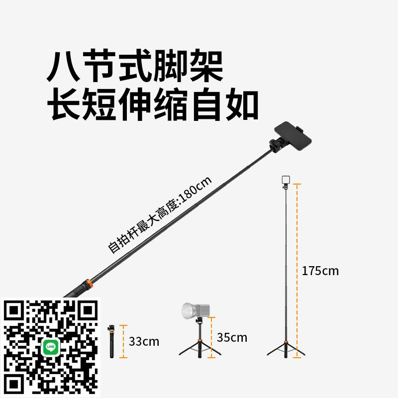 KFCONCEPT卓爾 MS24三腳架便攜迷你相機支架三角架桌面直播攝影適用佳能索尼微單便攜式手持自拍桿落地腳架