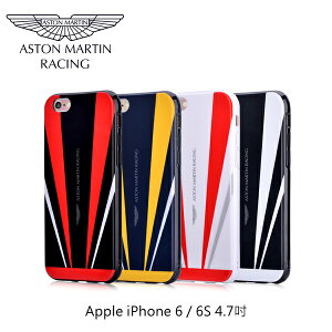 絕版品 英國原廠授權 Aston Martin Racing iPhone 6 / 6S 4.7吋 手機殼 - 騎士系列【出清】