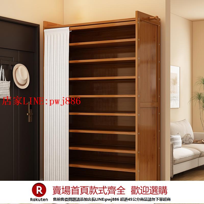 【臺灣公司優質服務】鞋架子家用門口多層防塵置物架入戶出租房用楠竹簡易鞋櫃新款爆款