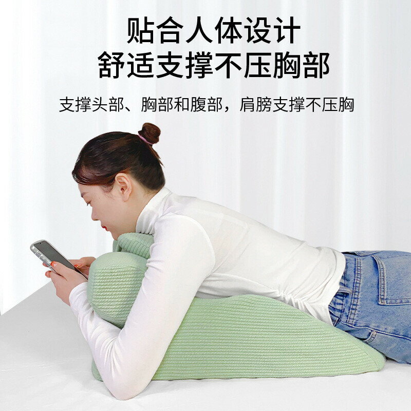 床頭靠枕 懶人靠枕 趴枕 趴睡枕 胃反流枕 床上玩手機刷頻道玩遊戲枕頭 記憶棉靠枕