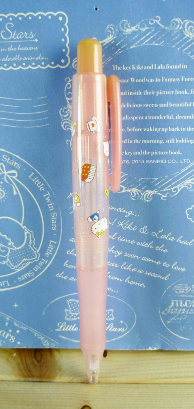 【震撼精品百貨】Hello Kitty 凱蒂貓 KITTY自動鉛筆-傘(藍英文) 震撼日式精品百貨