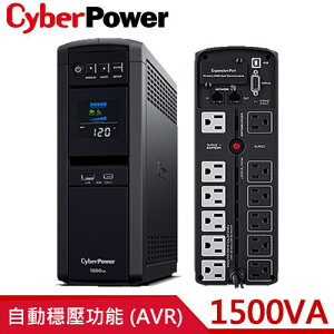 【最高22%回饋 5000點】CyberPower 1500VA 在線互動式PFC 正弦波不斷電系統 CP1500PFCLCDa原價7090(省1100)