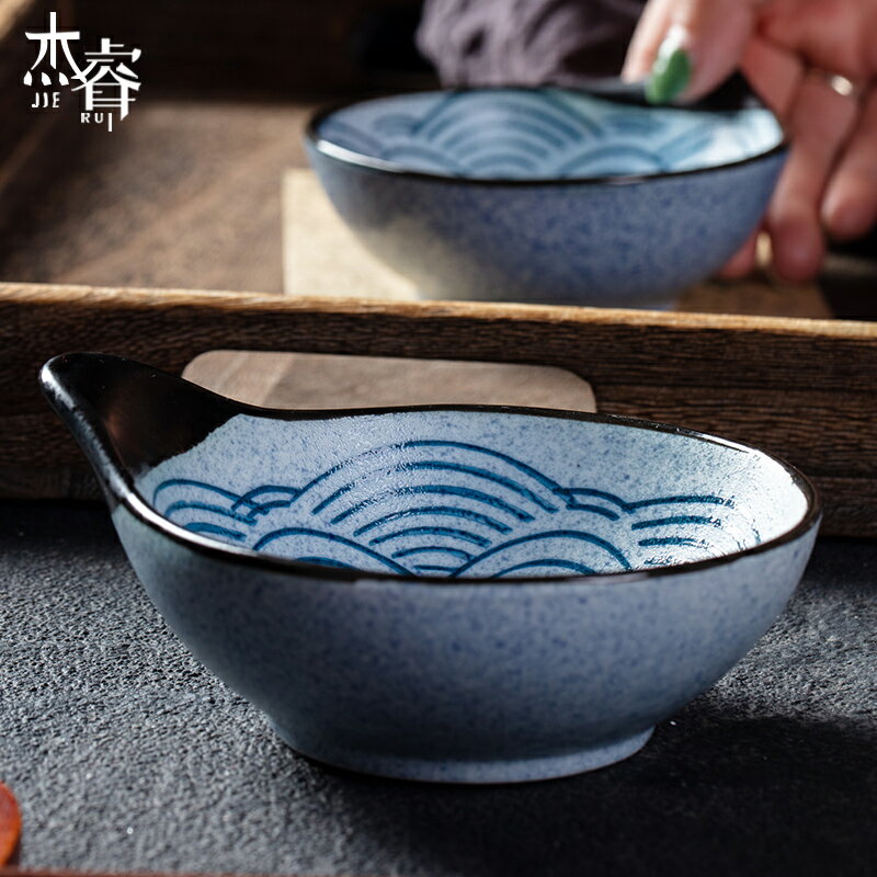 日式米飯碗 家用復古陶瓷碗湯面碗4.5寸 創意日系小碗盤餐具套裝