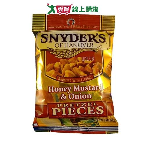 美國Snyder's Hanover蝴蝶餅-蜂蜜芥末250g【愛買】
