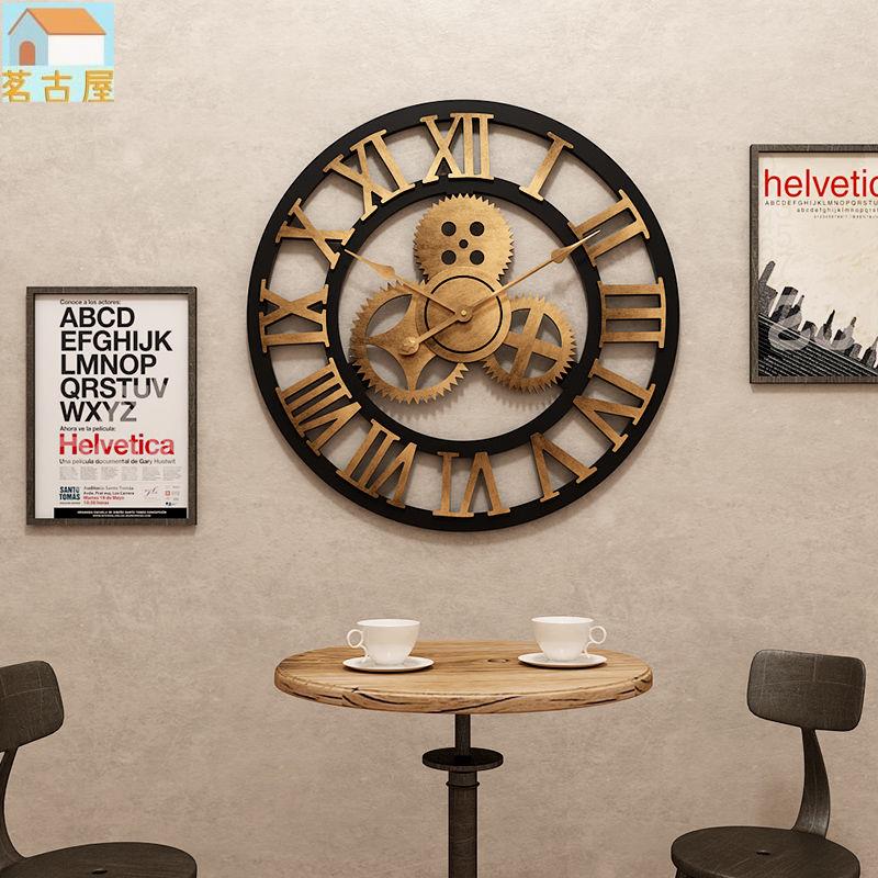 齒輪掛鐘 工業風鐘錶 鏤空時鐘 靜音掛鐘 藝術時鐘 客廳時鐘 復古壁掛鐘 客廳臥室個性掛鐘