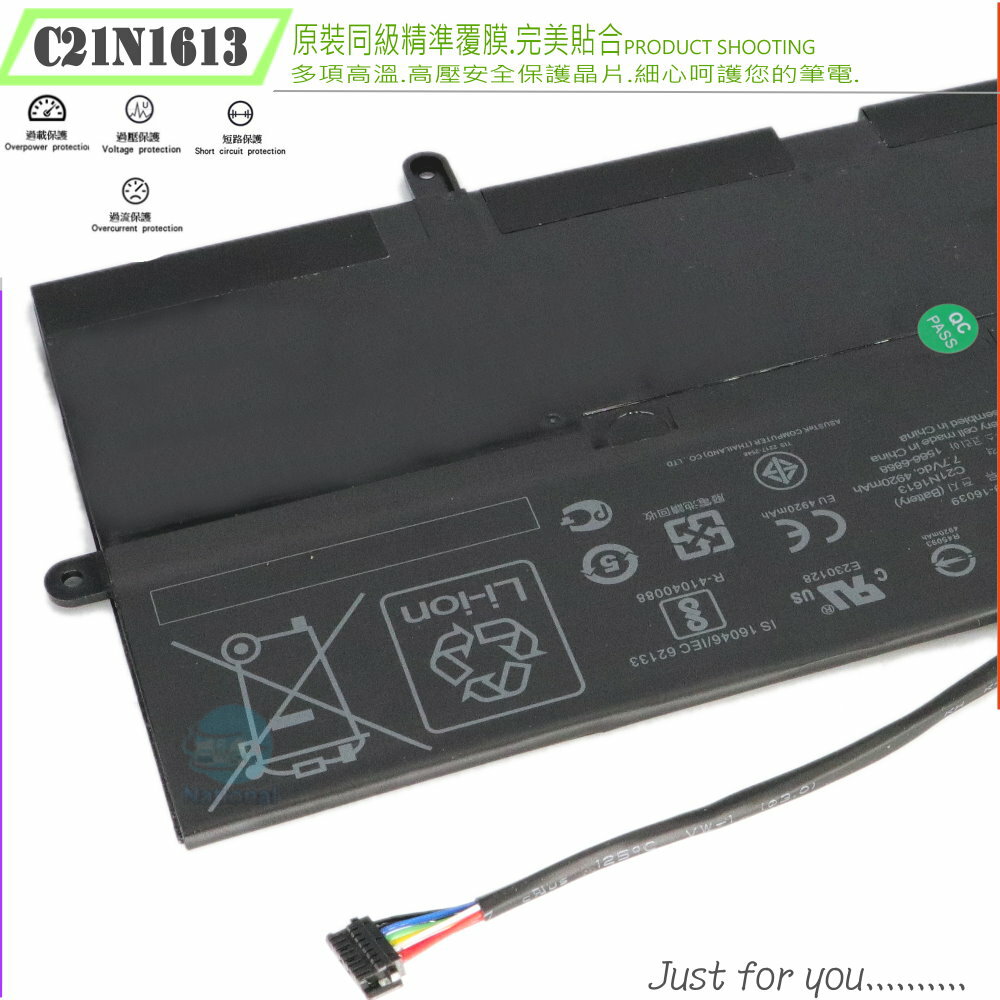 ASUS Chromebook Flip C302 電池(原裝) 華碩C21N1613,C302,C302C