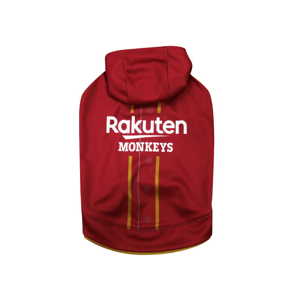 Rakuten Monkeys 寵物衣(客場)