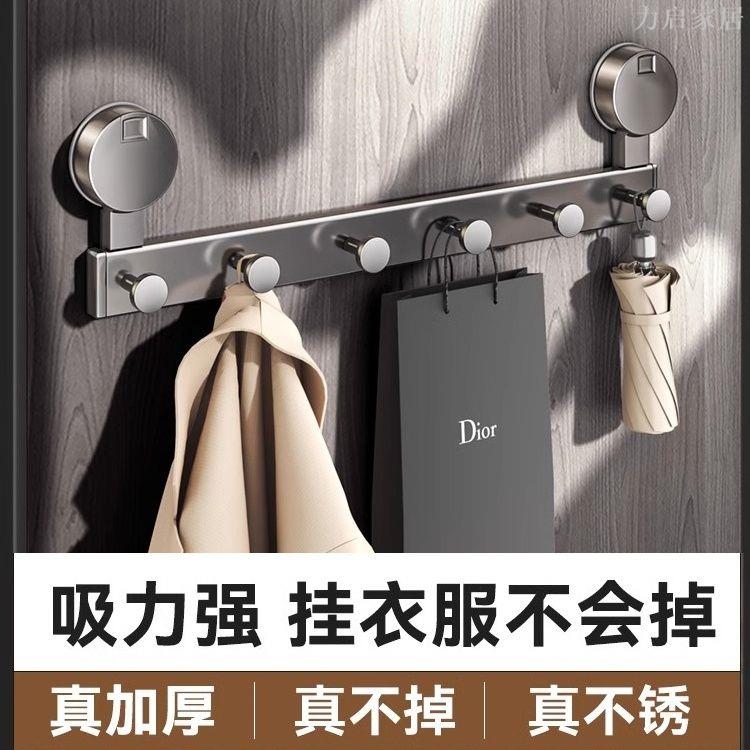 吸盤門後掛鉤免打孔強力承重置物架鉤子入戶門掛衣架墻上壁掛收納