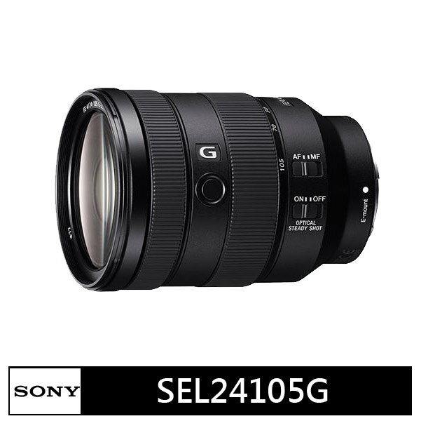 SONY FE 24-105 mm F4 G OSS ★(公司貨)★ SEL24105G 贈KENKOUV鏡+吹球+拭鏡筆