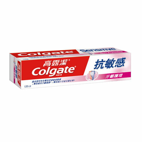 高露潔抗敏感牙膏-多重保護120g【愛買】
