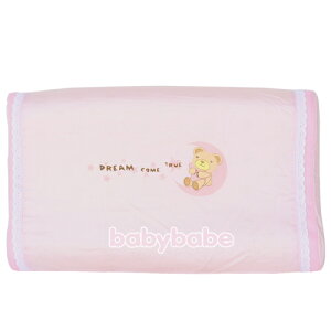 【Babybabe】 98706美夢成真兒童太空記憶枕 (藍/粉)