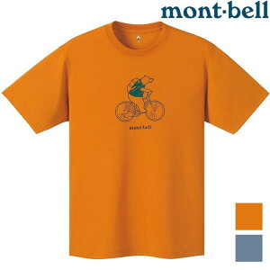 Mont-Bell Wickron 中性款排汗衣 1114350 Cycling Bear
