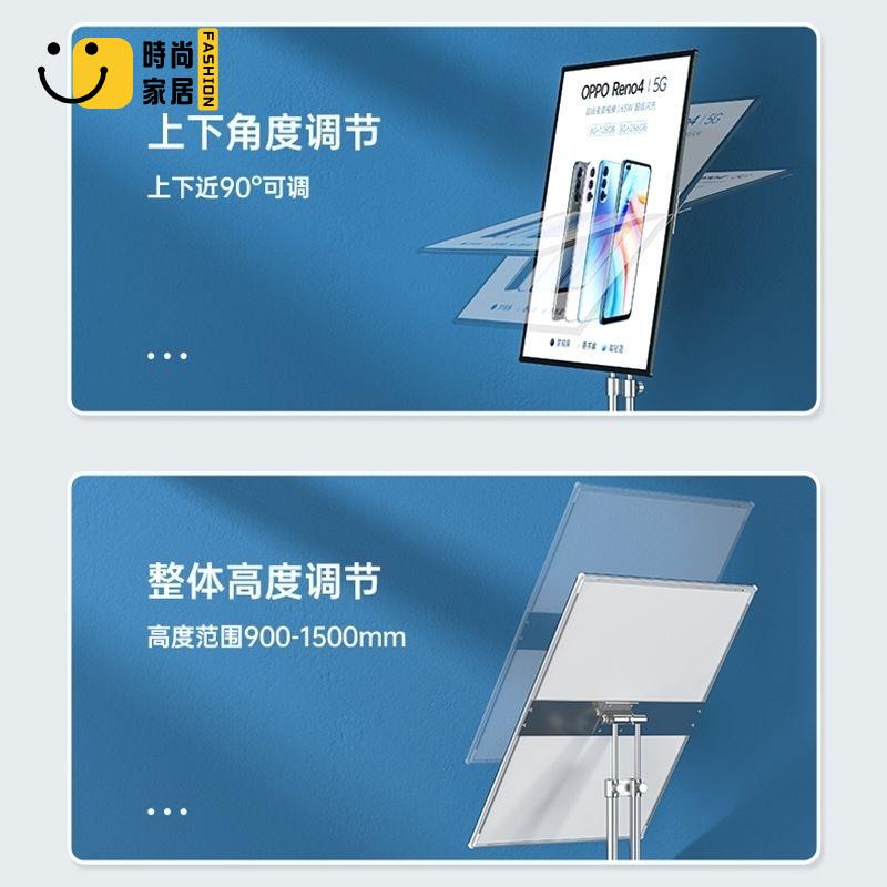 【展示牌】 展架 廣告牌 海報架 led發光立式燈箱 廣告牌 展示牌 海報展架 落地支架 水牌 立牌 展板架子特惠/全館優惠 全館折扣 可開發票 免運s5415