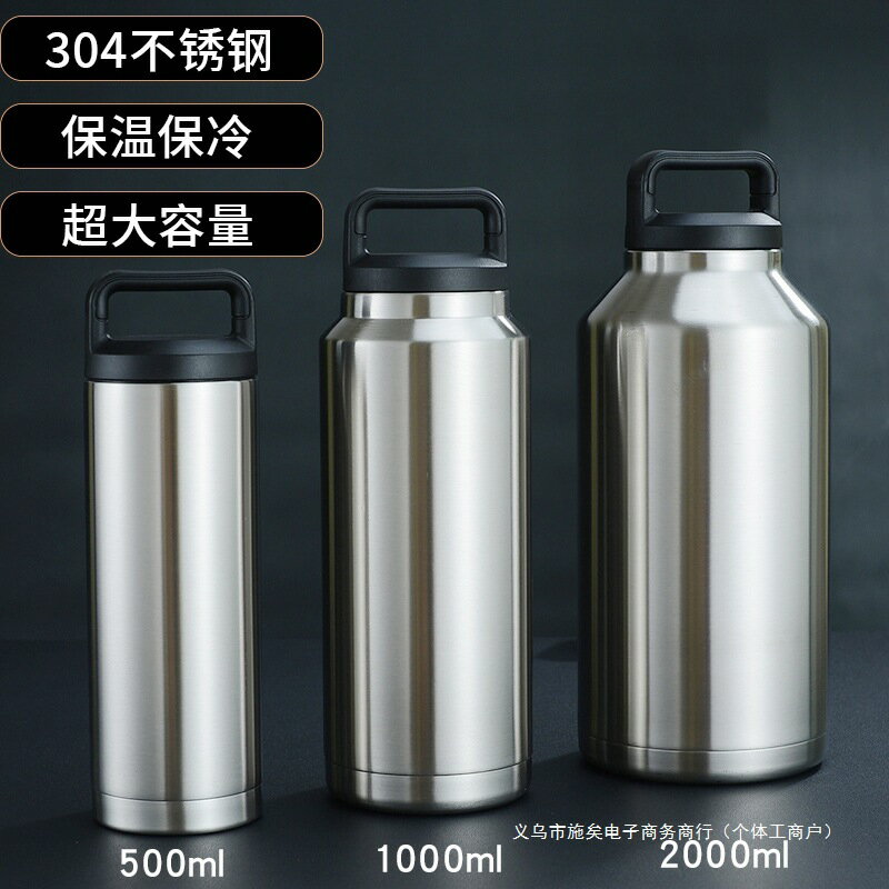 大容量保溫杯車用可攜式保冷冰霸杯1000ml水杯不鏽鋼瓶戶外水壺2升