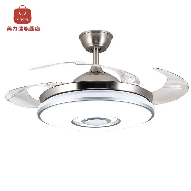 臺灣110V變頻隱形風扇燈 餐廳吊扇燈 七彩帶藍牙音響飯客廳電風扇 伏