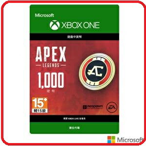 微軟GC-Xbox APEX 英雄 1000 Apex 幣 數位下載版