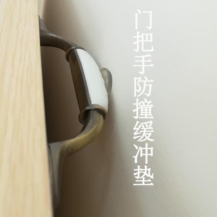 自粘抽屜櫥櫃防撞墊冰箱消音顆粒矽膠墊背膠靜音傢俱防撞貼膠粒