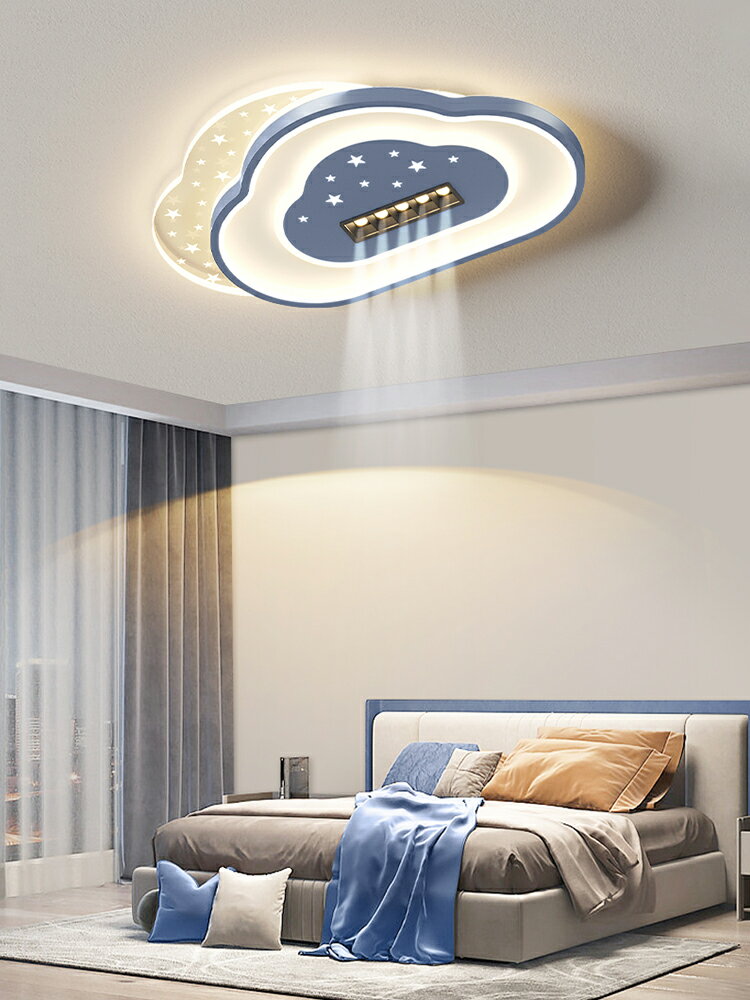 臥室燈雲朵吸頂燈溫馨浪漫主臥房間燈2024年新款led護眼兒童房燈
