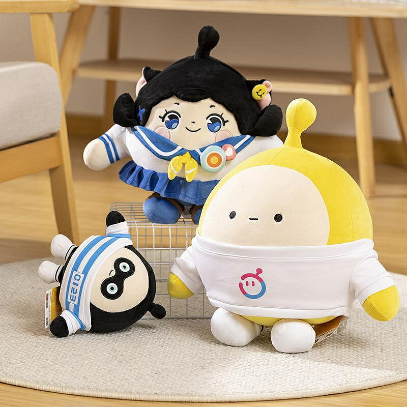 正版蛋仔派對公仔玩偶黑蛋販子娃娃毛絨玩具女生抱枕 生日禮物 玩偶/生日/情人/聖誕禮物/毛絨娃娃/抱枕娃娃