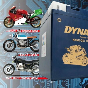 藍騎士電池MG53030膠體電池BMW與Ducati與Moto Guzzi重機機車用電瓶